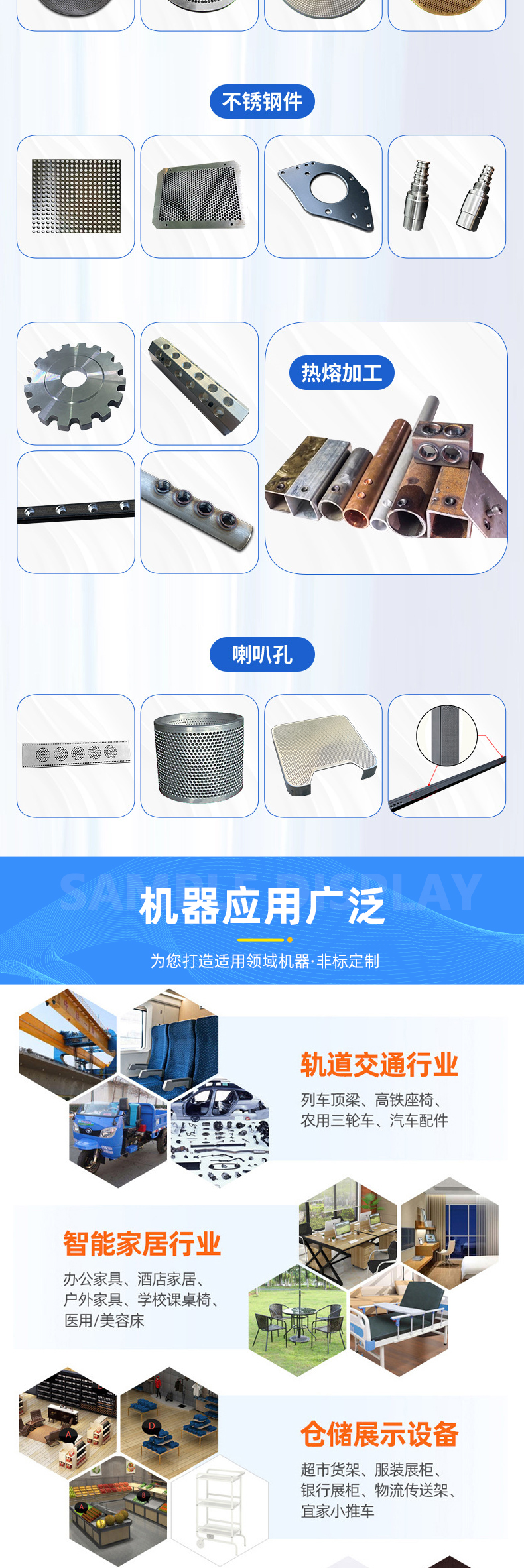 詳情頁1_06 詳情頁1_06