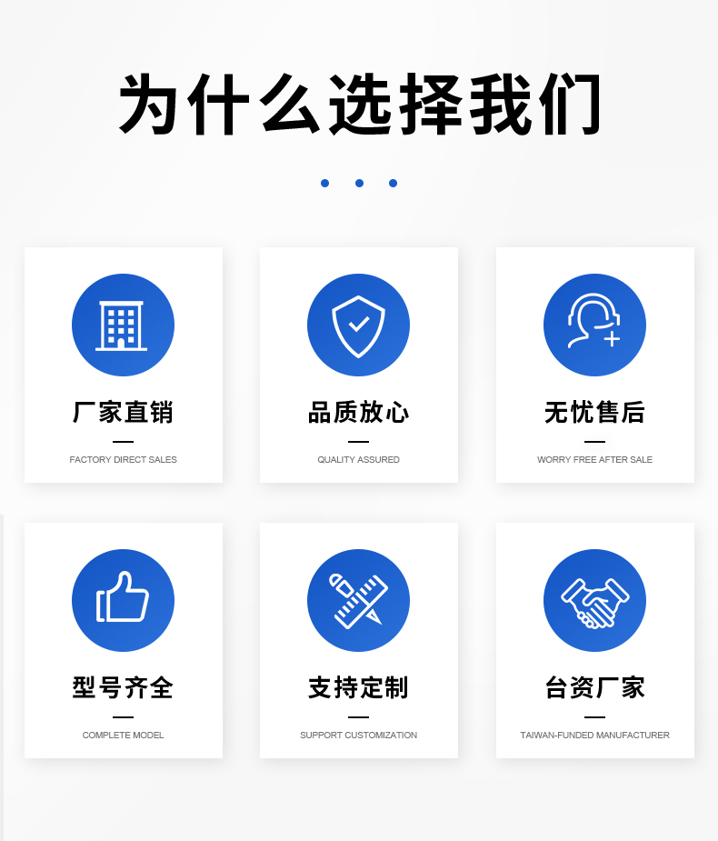 LS-7030-_03 LS-7030-_03