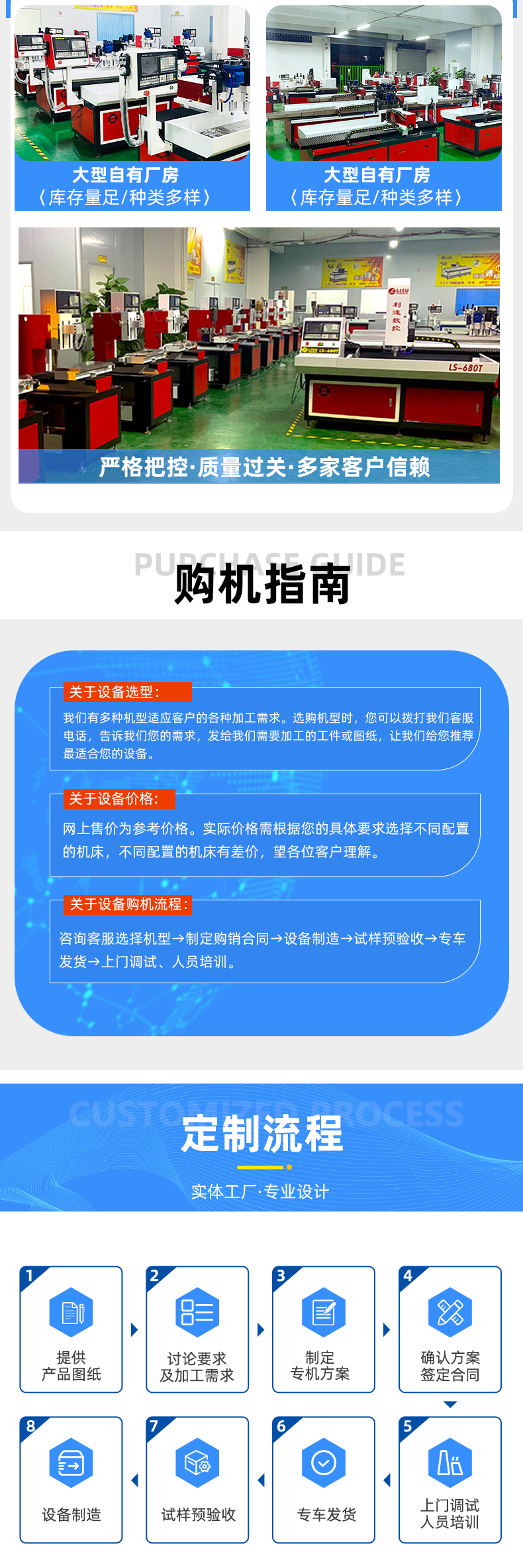 詳情頁1_09 詳情頁1_09