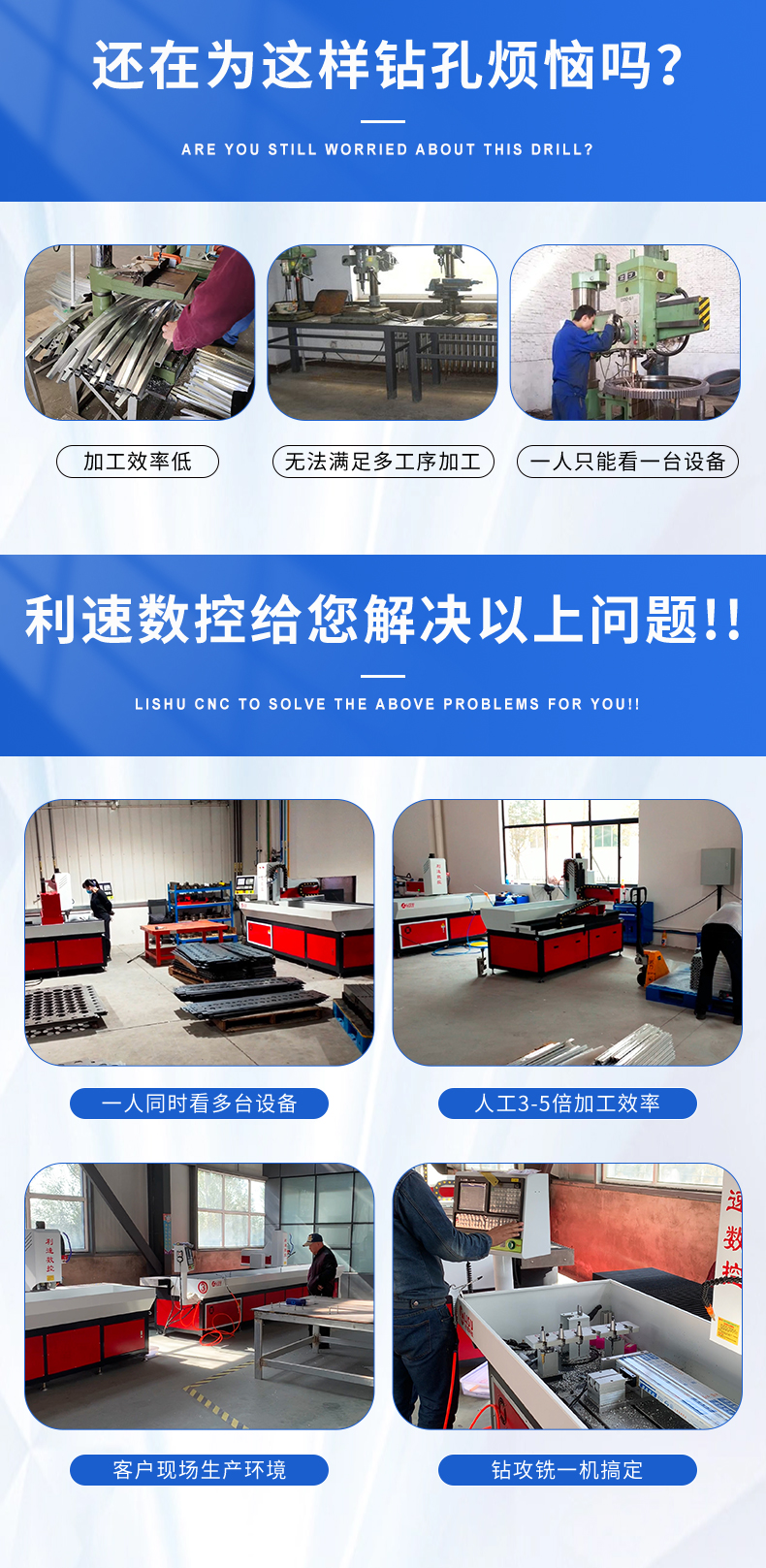 LS-7030-_05 LS-7030-_05