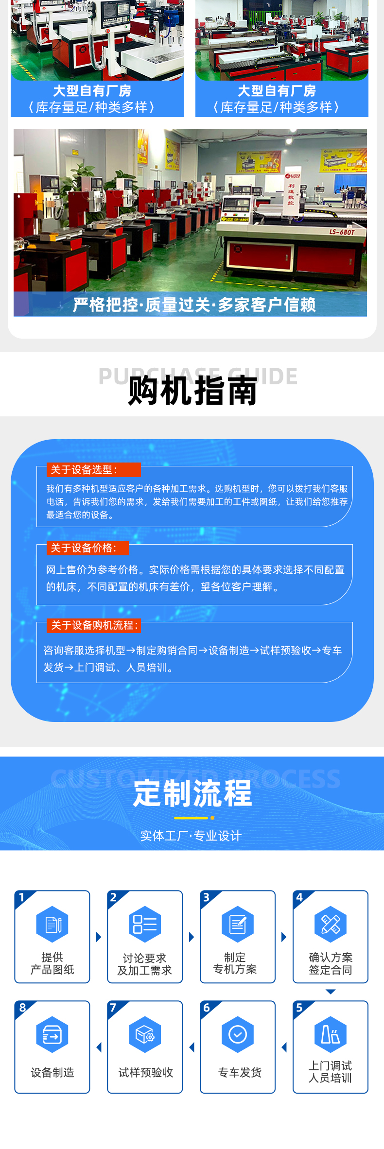 詳情頁1_09 詳情頁1_09