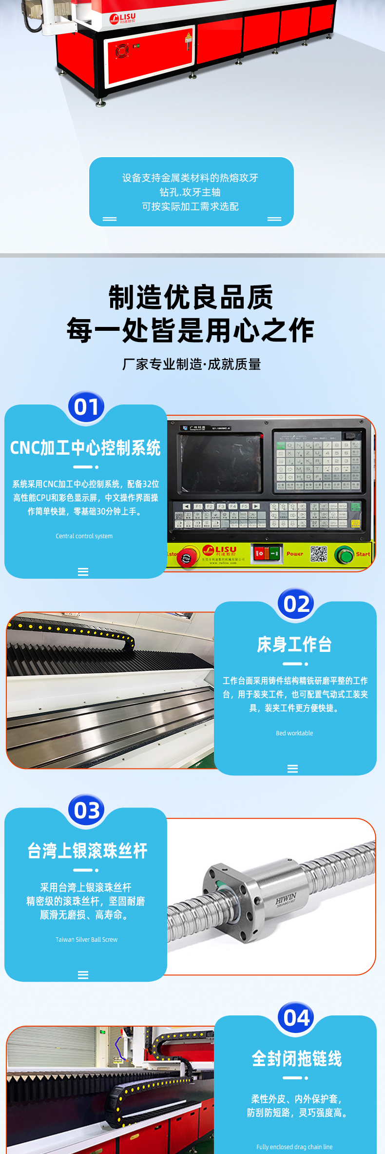 詳情頁1_03 詳情頁1_03