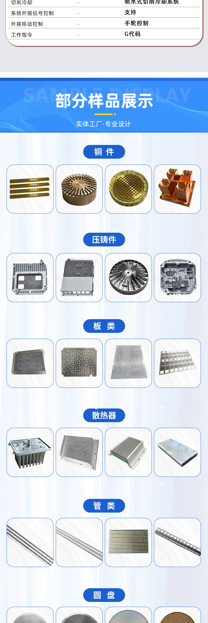 詳情頁1_05 詳情頁1_05