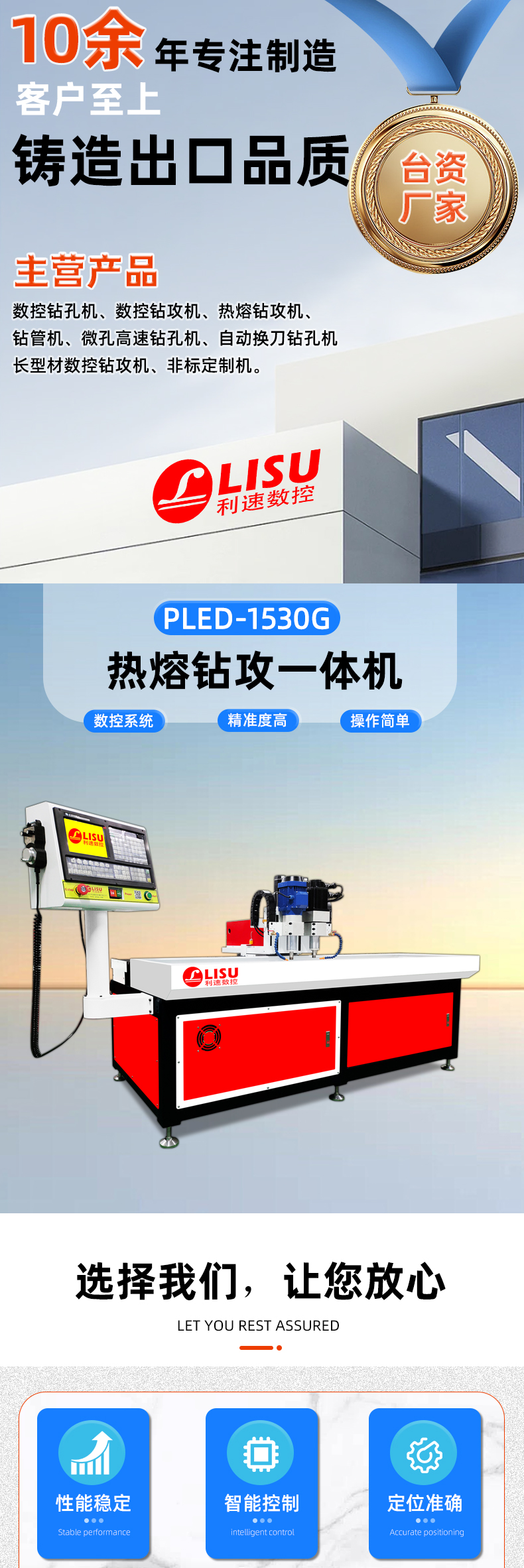 詳情頁(yè)1_01 詳情頁(yè)1_01