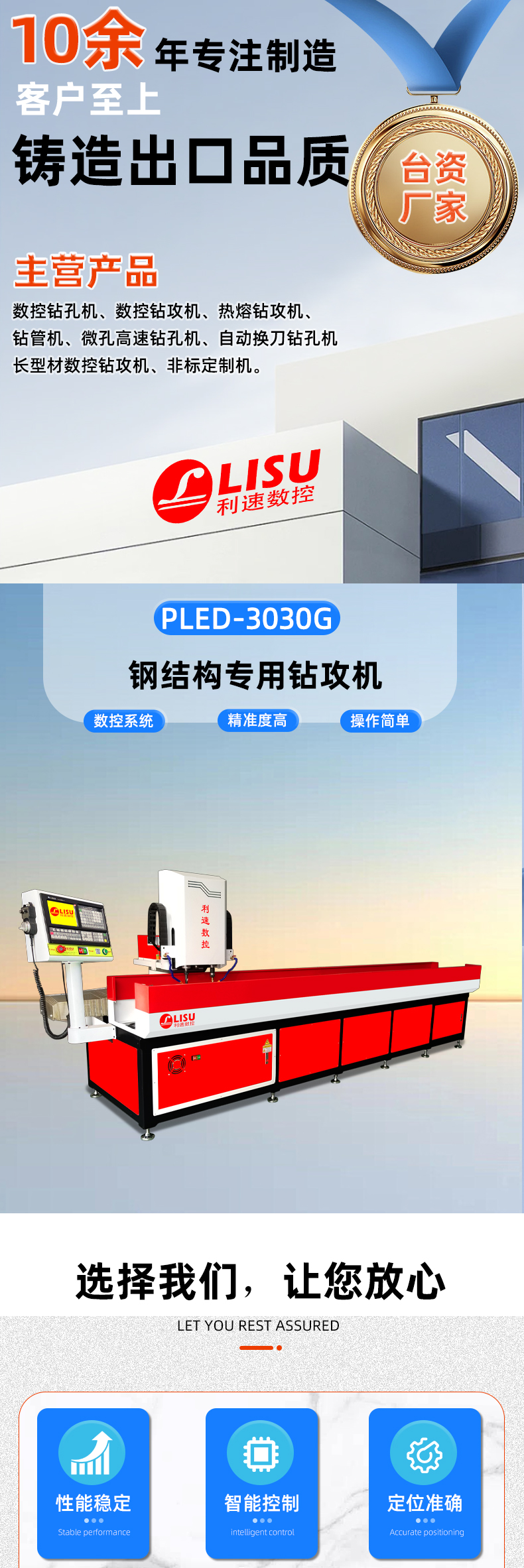 詳情頁1_01 詳情頁1_01