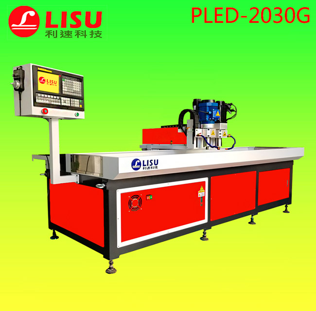 東莞自動鉆孔機(jī)