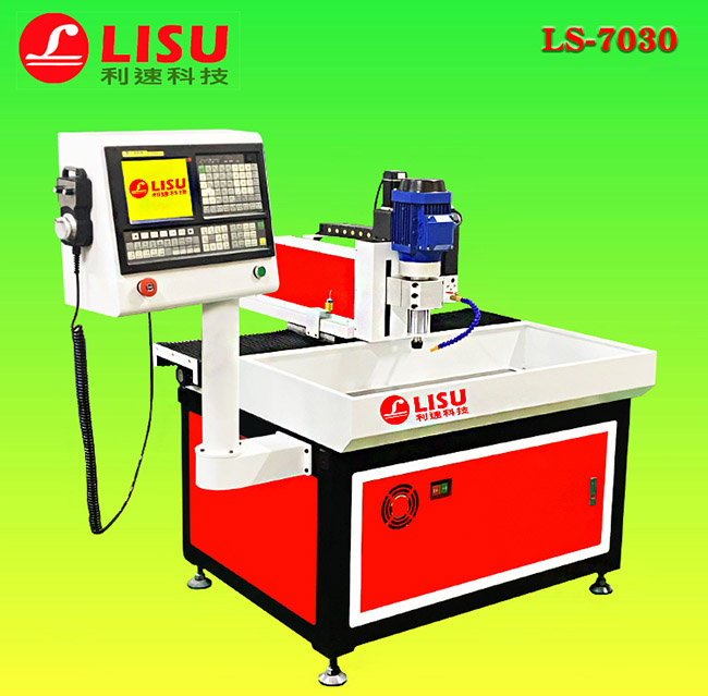 東莞自動(dòng)鉆孔機(jī)廠(chǎng)家